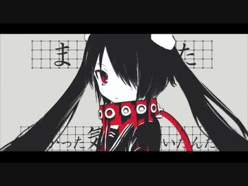 ♭2017年限定で / 歌ってみたノンストップメドレー作ってみた ver.β