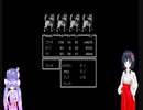 ウナとうp主によるMOTHER_Part21_1