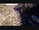 Hydroelectric Station Aerial View　藤井亮佑
