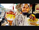 インドのチキンラーメンアレンジの作り方 / Chichen Ramen