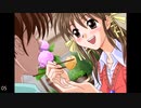 エロゲBGM集「LOVE PRODUCER」シーズウェア