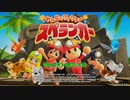 【2人実況】みんなでスペランカー 【PART 1】