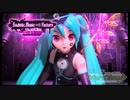 【PS4】初音ミク Project DIVA Future Tone 『Sadistic.Music∞Factory（わがまま工場長ミク）PV』