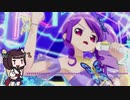 【東北きりたん】Steps ～Secret はあと♥～【歌うボイスロイド】
