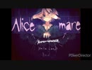 【Alice mare】チキンな私が初心者向けフリーホラゲしてみる【※音量注意※】