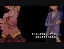 偶像人形　下　／朗読