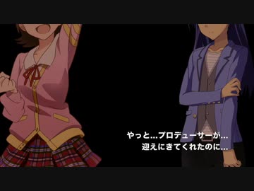 偶像人形　下　／朗読