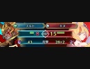 【ゆっくり実況】if好きのまったりFEH part158 10凸キヌで飛空城防衛