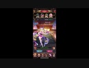 蕭何とは ショウカとは 単語記事 ニコニコ大百科