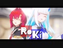 【MMD】ロキ/Roki - アンジュ・カトリーナ＆リゼ・ヘルエスタ