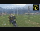 【生声実況】どーらえもんと繋がるデス・ストランディング【DeathStranding】pt.17