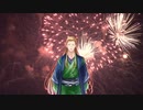 [線香花火] エルフの和也作者