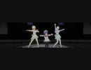 【COM3D2】DAN！GAN！パーティー！！