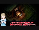 【アイマス×深夜廻】ノノヨマワリ　第十二話