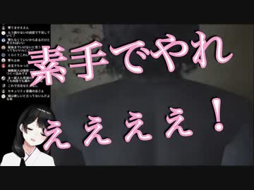 委員長がキレた理由（わけ）【月ノ美兎/にじさんじ】