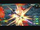 【EXVS2】ずんだをばら撒く．二粒