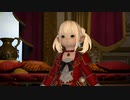 【新生FF14】ララフェルの冒険日記643ページ