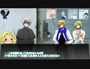 【INT３のAPヘタリア coc】願望人形　9【アルフレッド視点　後編】