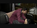【アラサーBBAと龍の伝説】龍が如く5  初見実況 part.81