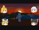 2020新年ご挨拶！新ゆっくりのんびりマイクラ実況(PS4ED)