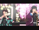 【鬼滅のMMD】水兄弟弟子でベノム【竈門炭治郎/冨岡義勇】