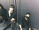 【すぅゆき】プロトディスコ　踊ってみた