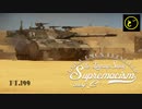 【ゆっくり実況】遠距離狙撃至上主義C型～宿題の成果［Merkava Mk.2B］編～【WarThunder】pt.199