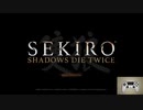 【実況】片手縛りのSEKIRO　part1【初投稿】