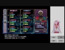 【俺屍R】ランダム俺屍はじめました！！part14【縛り】