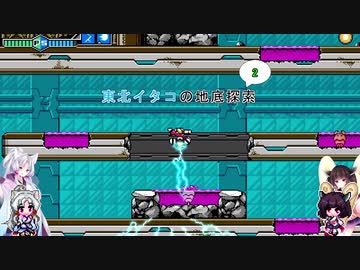 【ブラスターマスターゼロ】東北イタコの地底探索2【ボイスロイド実況】