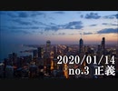 ショートサーキット出張版読み上げ動画5299