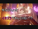 【CODE VEIN】#18 スーパー吸血鬼が厨二全開でキメる！【ゆっくり実況】