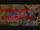 【遊戯王】10数年ぶりにパックあけてみた　リベンジ【開封動画】