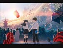 【大型派手髪が苦戦して】イエスタデイ【歌ってみた】
