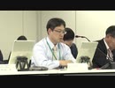 第320回核燃料施設等の新規制基準適合性に係る審査会合(2019年12月10日)