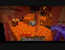 【ゆっくり実況】 さっくりTUSB  Part17【Minecraft】