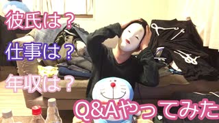 ワタル（実況プレイ）youtuberへの道：Q&Aやってみた