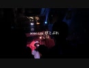 【Live】わっさーまいぶろー/ tkc 【in びとぶれ】