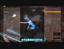 【the Hunter:CotW】突撃！お前が晩ごはん　２匹目【琴葉姉妹実況】