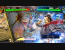 [三国志大戦4]できるだけ365日間毎日ゲーセンに通いたい　その104