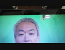 お店の受付PC welcome