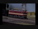【鉄道模型】セメント貨物、客車を牽引する｢西武E851｣