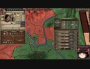 【Crusader Kings2】ボン教プレイ Part49