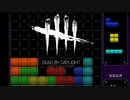 【実況】別のゲームの不満をばらまくテトリス99　#86