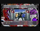 【実況】福袋ゲー全部やる　三本目【パチンコ】