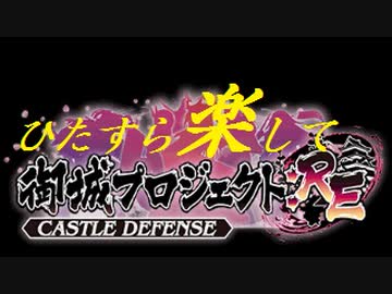 【全戦功】雨乞う秘匿の丹心 -急- 難【7手】