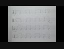 ダーウィンズゲームOP ASCA『CHAIN』ギターTAB譜