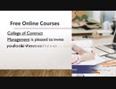 Free online courses uk with qualifications