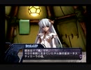 【実況プレイ】世界を詩で救うアルトネリコpart67