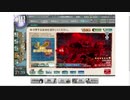 艦これ 2019秋【進撃！第二次作戦「南方作戦」】 E6-2丁